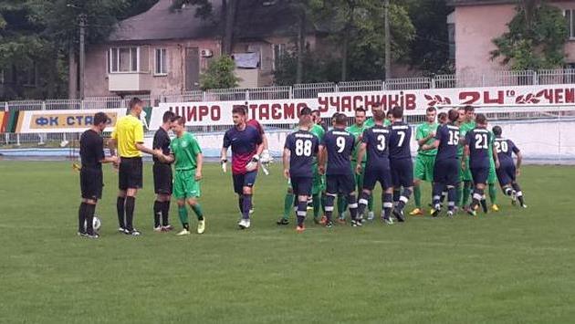 fcstal.com.ua