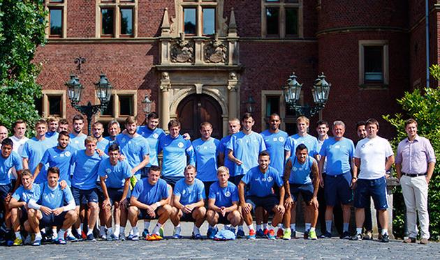 fcdnipro.ua