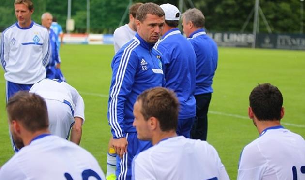 фото fcdynamo.kiev.ua