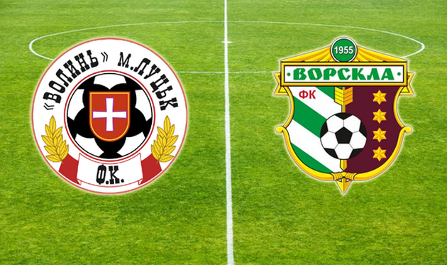 фото fcvolyn.net