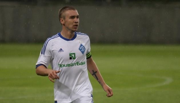 Дмитрий Кушниров, фото fcdynamo.kiev.ua