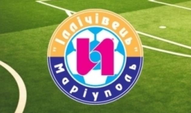 Ильичевец вернулся в Украину