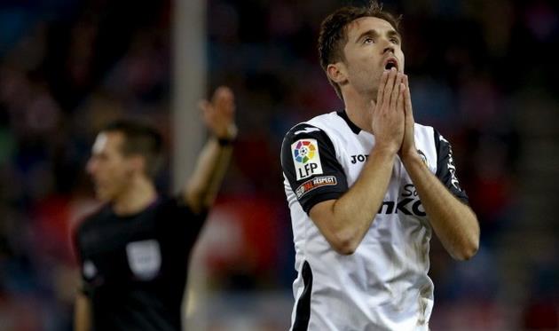 фото insidespanishfootball.com