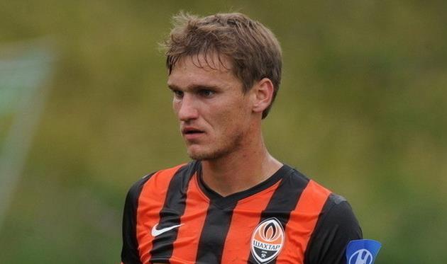 фото ФК Шахтер