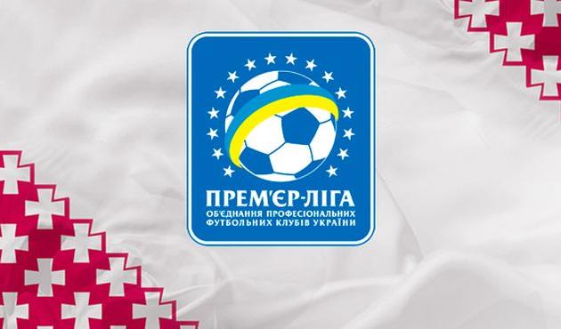 коллаж fcvolyn.net