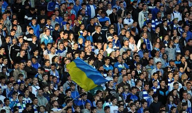 фото football.ua