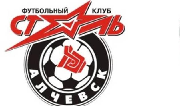 Локтионов и Назаренко вернулись в Сталь