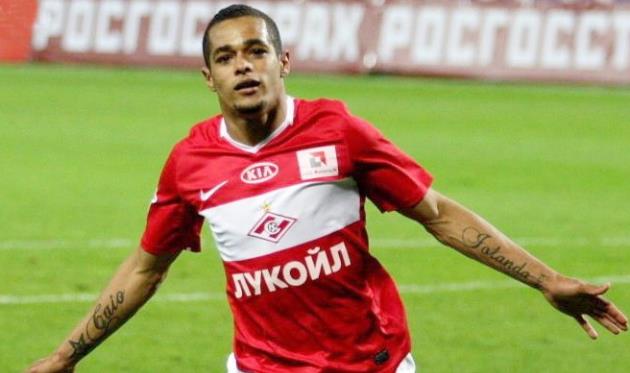 Веллитон, Getty Images