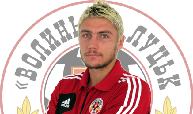 Сергей Воронин, фото www.fcvolyn.net
