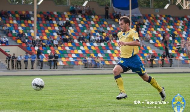 Фамилии Семенца не оказалось в заявке ФК Тернополь на следующий сезон, фото fc.ternopil.ua