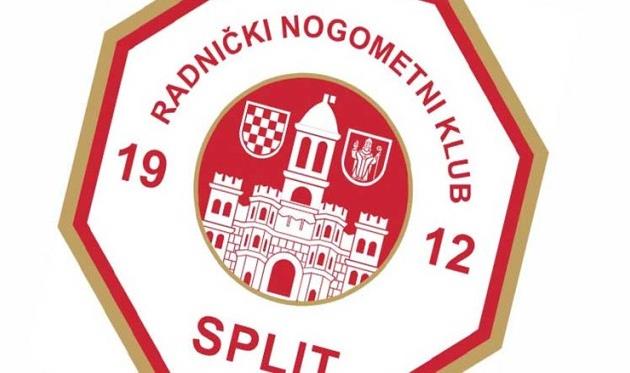 Черноморец сыграет со Сплитом