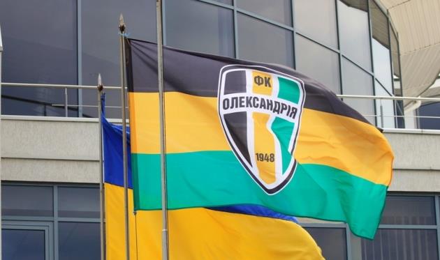 Фаворитом в новый сезон вступает объединенный ФК Александрия, фото fco.com.ua