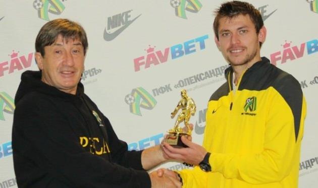 Грицук вырвал для александрийцев тяжелейшую победу, фото pfcalexandria.com.ua 