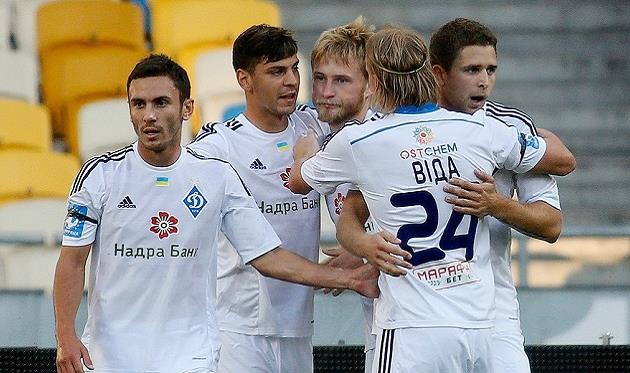 фото fcdynamo.kiev.ua