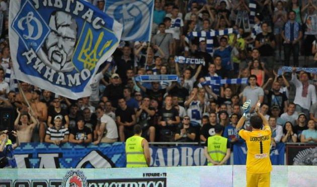 Александр Шовковский и фанаты Динамо, фото И.Хохлова, Football.ua