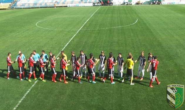 фото fc-poltava.at.ua