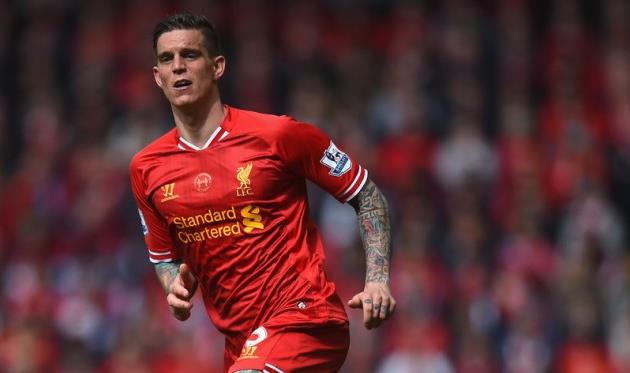 Даниэль Аггер, Getty Images