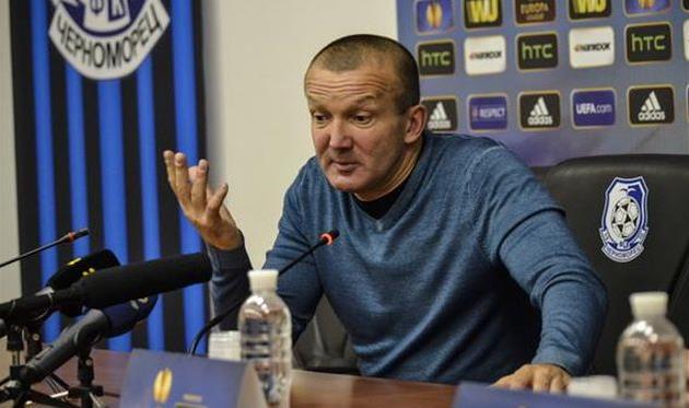 фото Д. Тимофеева, Football.ua