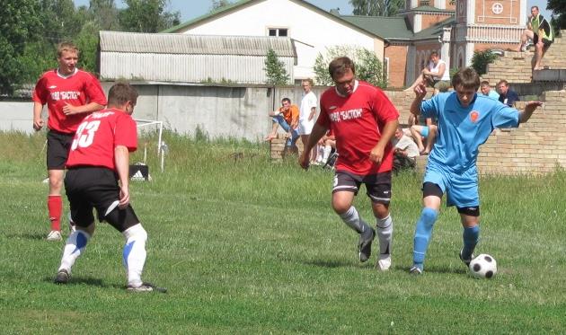 фото А. Валерко, Football.ua
