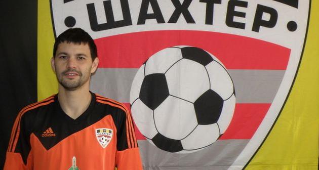 Артем Старгородский, uefa.com