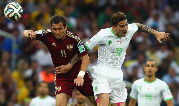 фото getty images