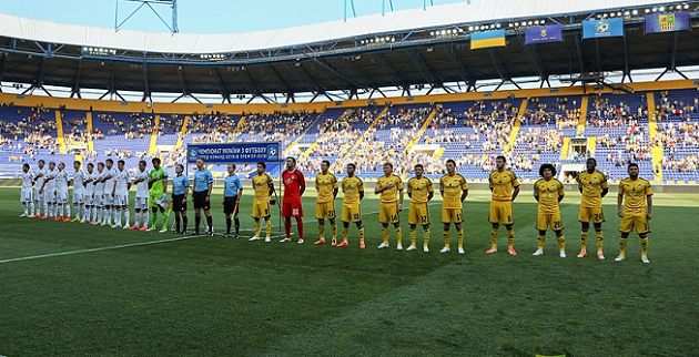 Фото metalist.ua