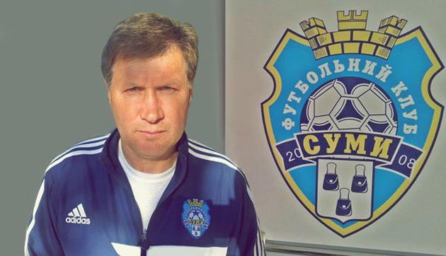 Юрий Ярошенко, fc.sumy.ua