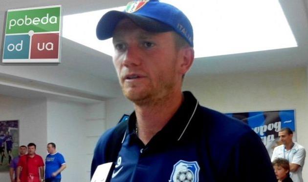 фото pobeda.od.ua