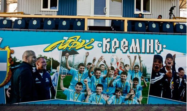 фото xo66it.livejournal.com