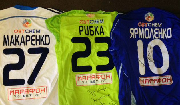 Игроки Динамо предоставили лоты для аукциона Football.ua