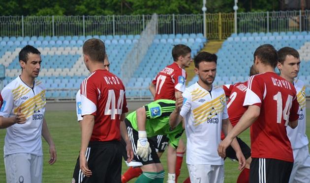 Фото metallurg.donetsk.ua