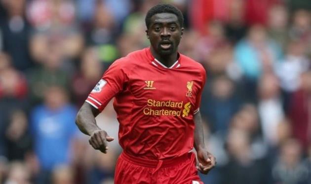 Коло Туре, фото google.com