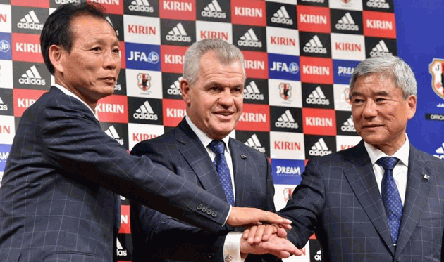 Агирре представлен как тренер сборной Японии
