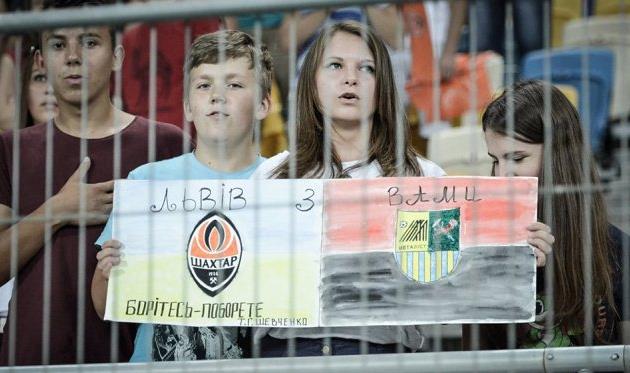 фото Football.ua