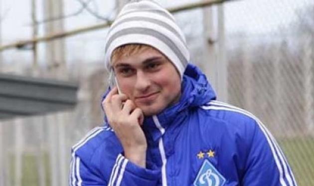 Кэтэлин Карп, fcdynamo.kiev.ua