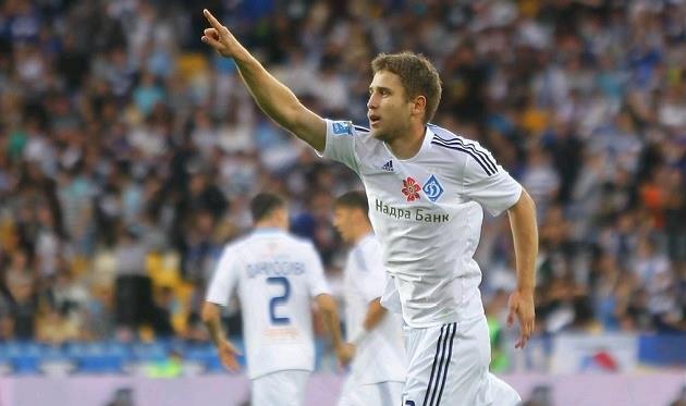 фото fcdynamo.kiev.ua