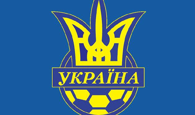 Украина U16 сыграла вничью с Беларусью