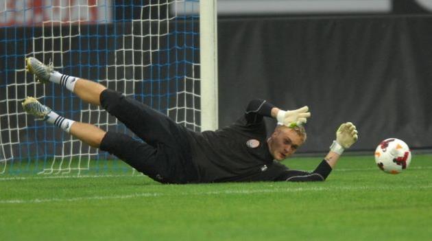 фото zarya-lugansk.com