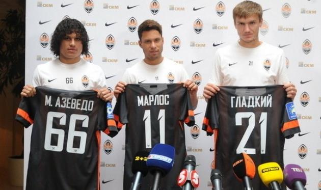 фото shakhtar.com