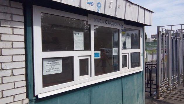 фото fcbrovar.obolon.ua