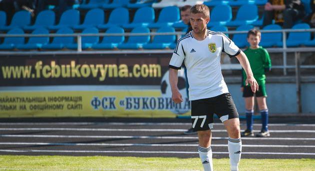 фото fcbukovyna.com