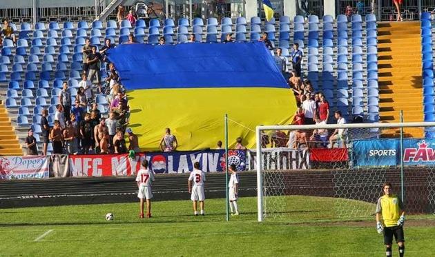 Фото с поединка Николаев - Ильичевец, niknews.mk.ua