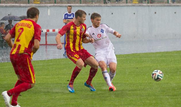 дождем в Кировограде, фото fcdynamo.kiev.ua