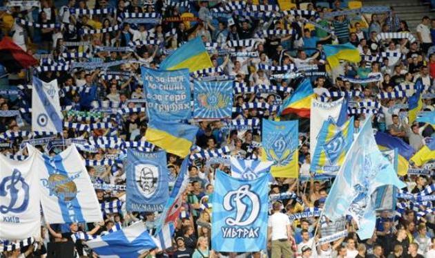 Фанаты Динамо, © Илья Хохлов, Football.ua