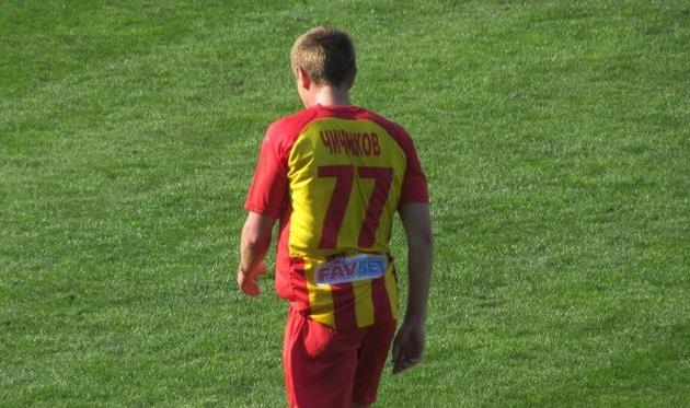 Алексей Чичиков, d.tusovka.kr.ua