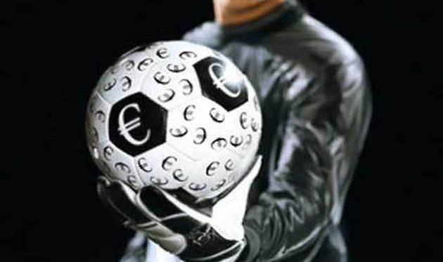 Трансферное безумие. Онлайн субботы