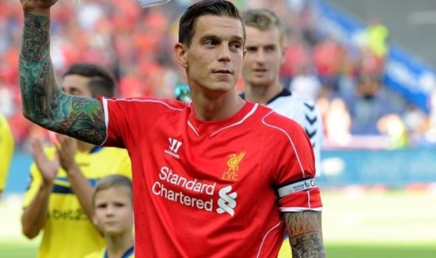 Даниэль Аггер, фото www.liverpoolfc.com