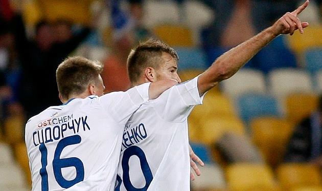 фото fcdynamo.kiev.ua