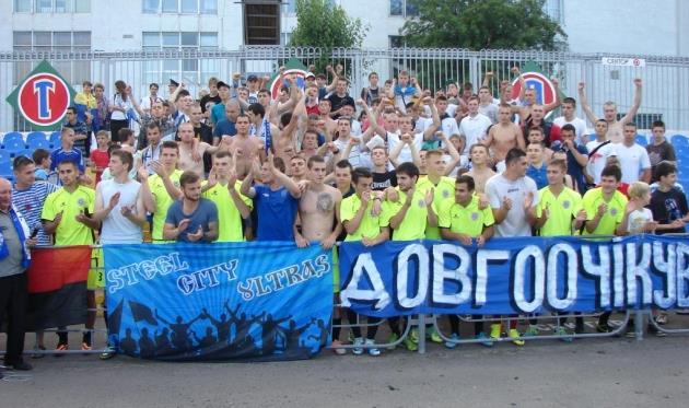 фото fcstal.com.ua