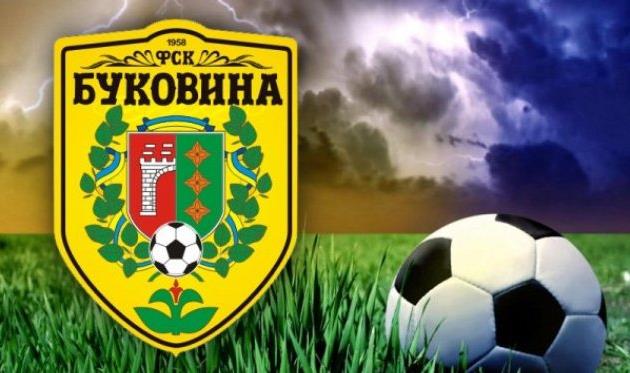 Защитник Буковины сломал ключицу